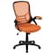 Flash Furniture Office Chair, Mesh, Orange HL-0016-1-BK-OR-GG - alternate 8